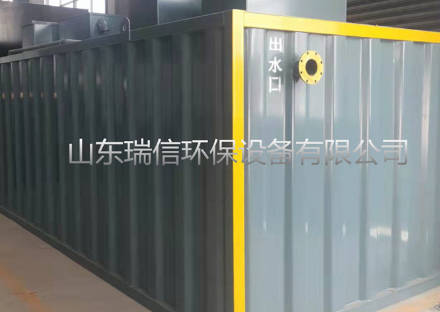一體化生活污水處理設備如何定期保養和維修？