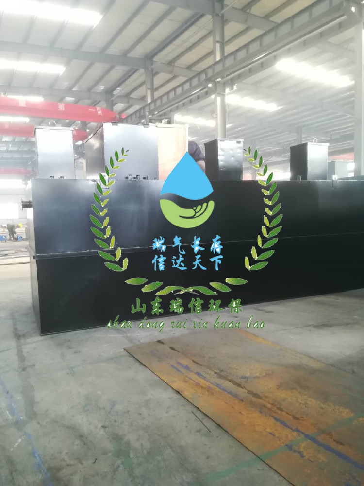 MBR技術污水處理設備廠家，高效凈水新選擇